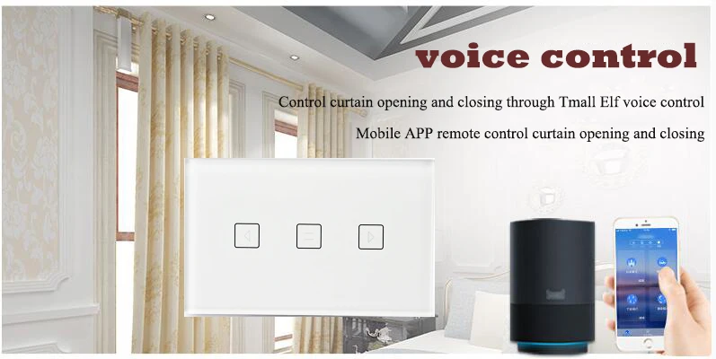 Стандарт США WIFI сенсорный занавес переключатель Голосовое управление настенный