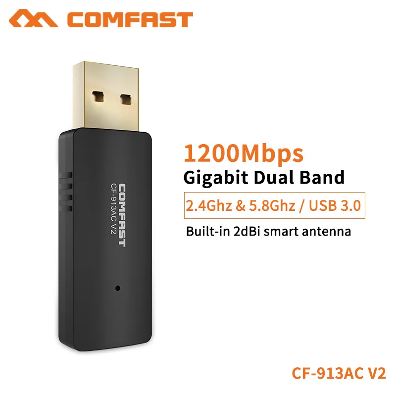 USB-адаптер COMFAST сетевой 1200 Мбит/с 3 0/2 4 ГГц | Компьютеры и офис