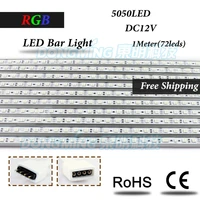100pcs no waterproof led bar light rgb 100cm led bar light 5050 1m 72ledm 12v led rigid strip light with u groove aluminum
