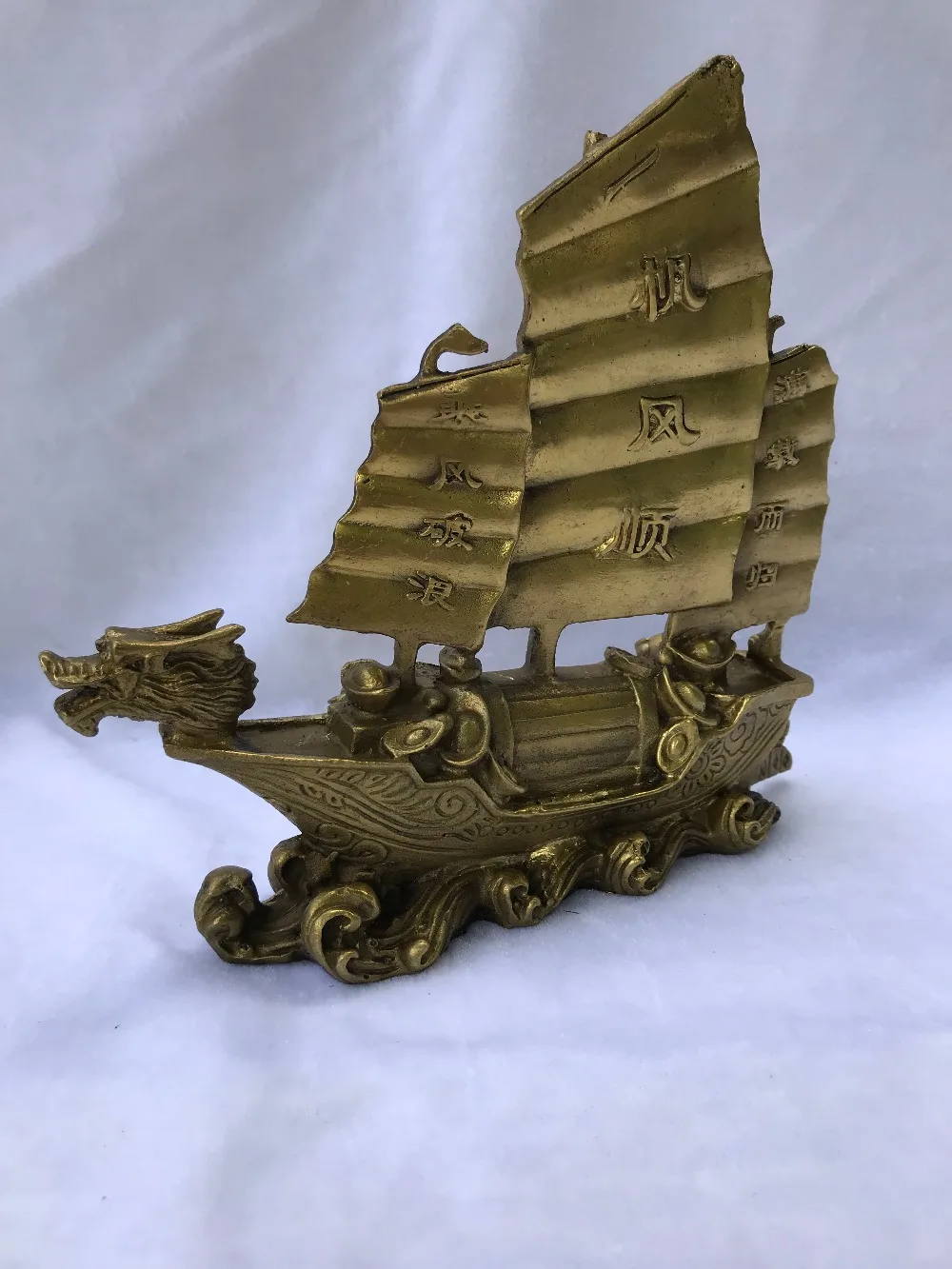 Китайский Фэншуй медный латунный парусник Дракон богатства лодка корабль
