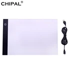 Световой планшет CHIPAL A4, цифровой планшет для рисования светом, USB, световая доска для рисования, световой стол