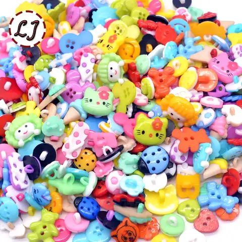 Пуговицы пластиковые для детей, разные цвета, 50/100/200/300 шт.