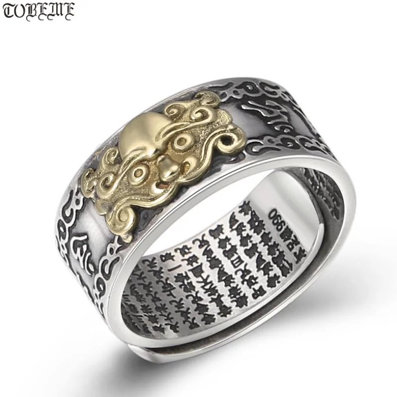 

Real 990 Silver Lucky Beast Ring Buddhist Heart Sutra Ring Vintage Pure Silver Tibetan Six Words Ring Resizable