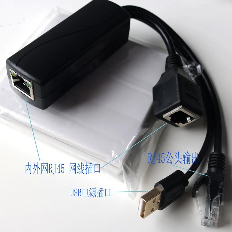 Мини 2 порта RJ45 RJ-45 Ethernet сетевой распределительный коммутатор двойной