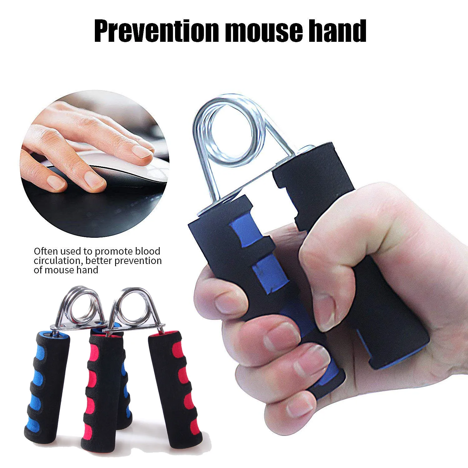 Гимнастические силовые упражнения регулируемый захват рук для кисти предплечья