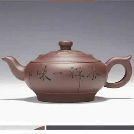 Пурпурный Глиняный Чайник керамический чайник около 375 мл исинский для чая пуэр