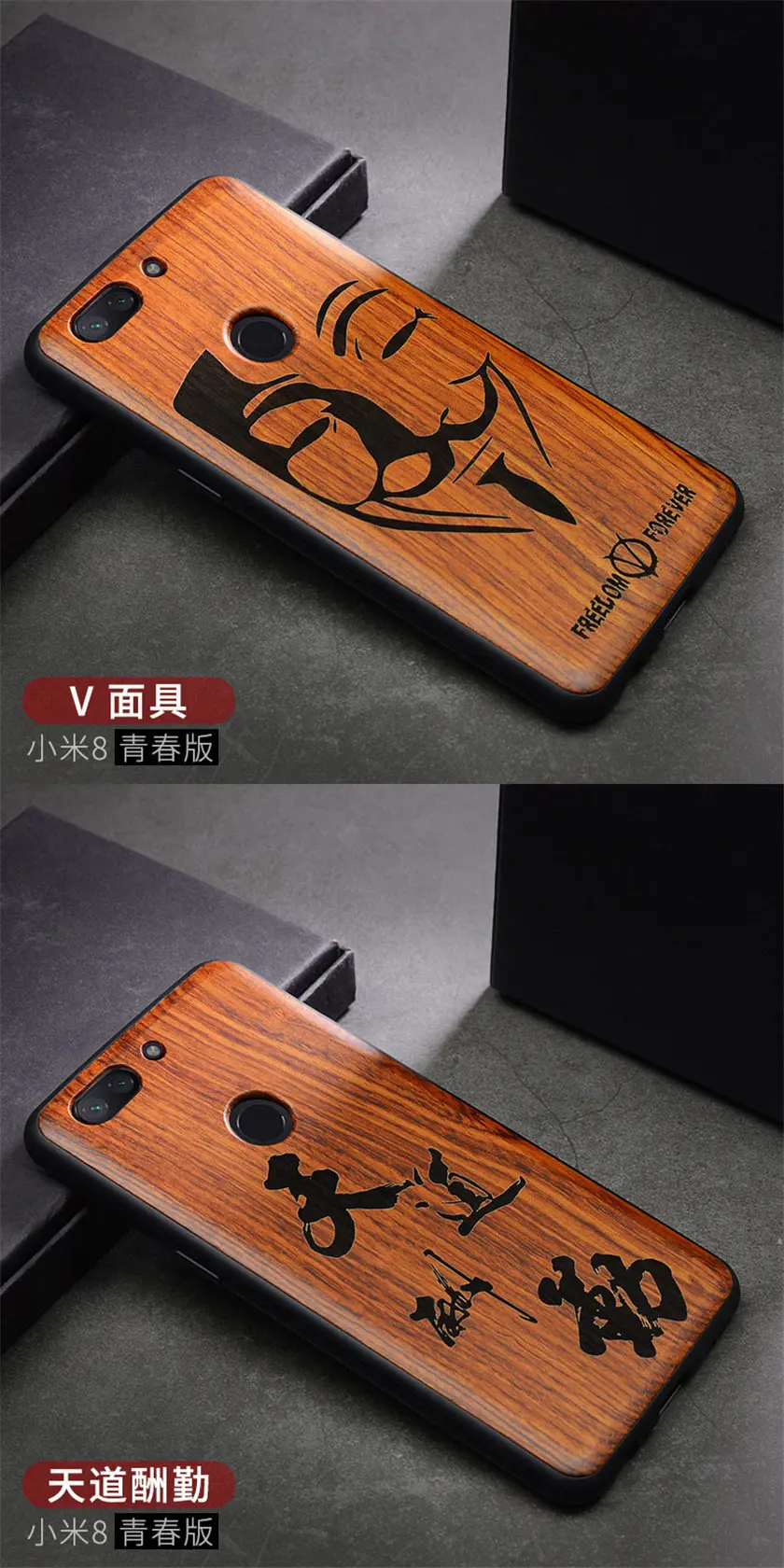Для Xiaomi mi 8 lite чехол из натурального дерева funda Xiaomi mi 8 палисандр ТПУ ударопрочный чехол для телефона чехол для Xio mi 8 SE