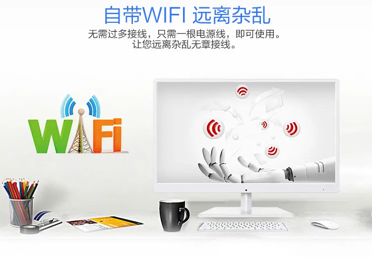 С 19 5/23 6 дюймовым ЖК дисплеем full HD Wi Fi модулем встроенным процессором i7/i5 RAM 4/8G SSD