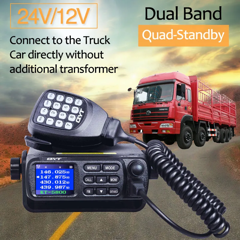 QYT KT-5800 12/24V грузовик мини иди и болтай Walkie Talkie “иди и четырехъядерным процессором Дисплей Модернизированный из KT-8900D 25 Вт двухдиапазонный УКВ/VHF Walkie Talkie автомобильное радио 5800 мобильное радио