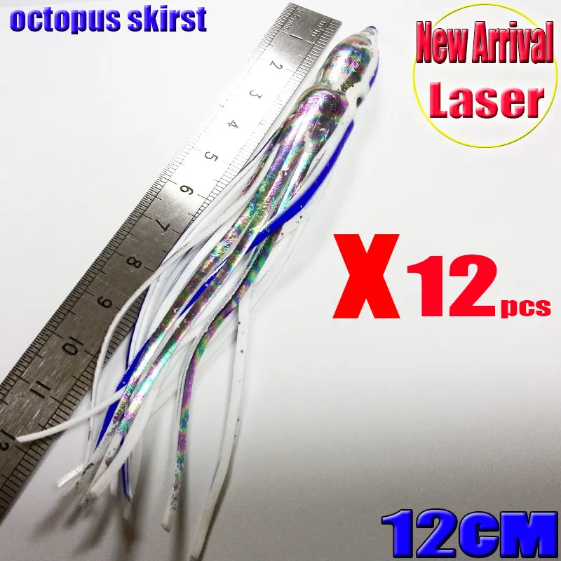 Q9 2019hot Рыбалка sotf осьминог юбки Рыбалка 26 видов вы выбираете каждый вид 12 шт./лот длина 12 см - Цвет: Q9