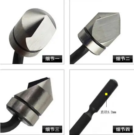 EDCGEAR новый BC1041 BC1651 BC8301 BC6301 система заусенцев инструмент для зенковки | Спорт и