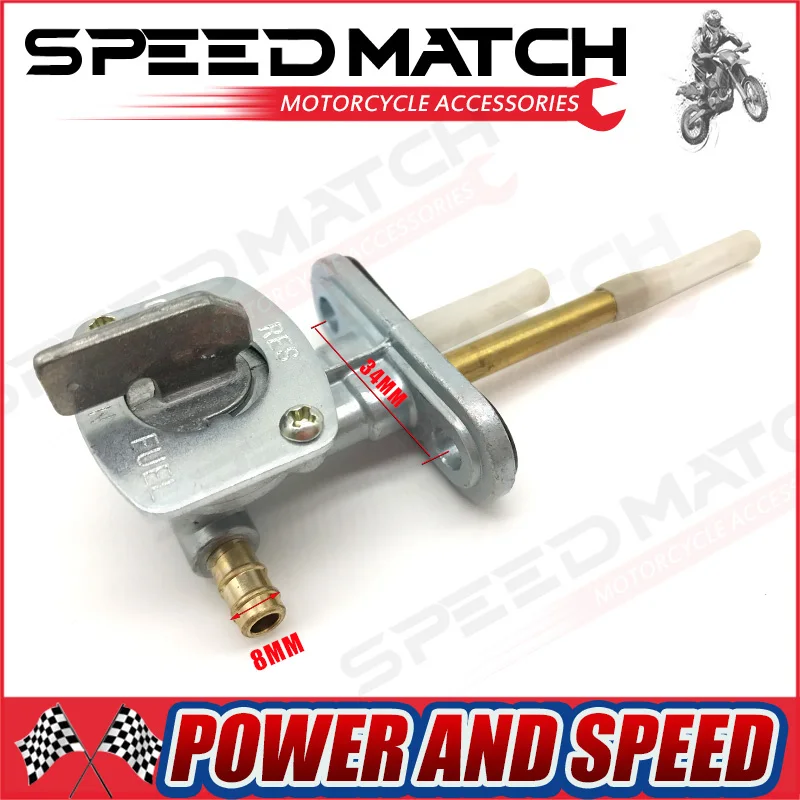 Клапан для топлива Yamaha FZR600 FZR600R XT600 XT600E WR500 TTR225 TTR230 TTR250 YZ125 YZ250 YZ400F 5/16 дюйма 8 мм|fuel