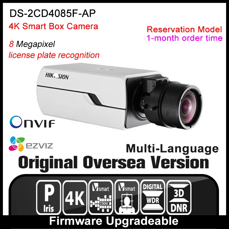 Hikvision DS-2CD4085F-AP Original English Version IP camera 4K security CCTV P2P ONVIF POE indoor HD H265 | Безопасность и защита