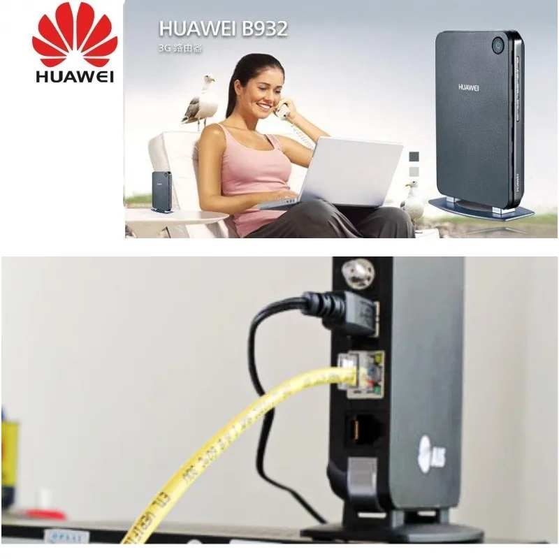 3G Huawei B932 SIM карта маршрутизатор беспроводной шлюз для сетевого звонка GSM|sim card