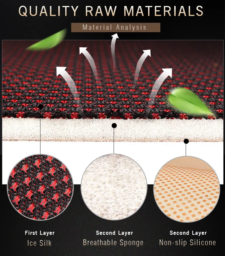 Karcle 1 шт. чехлы для автомобильных сидений шелковая подушка 4 сезона