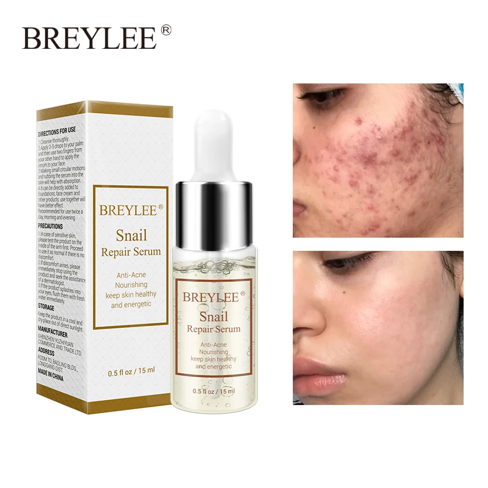 BREYLEE 2 шт. уход за кожей улиточная сыворотка + коллагеновая ремонт лифтинг