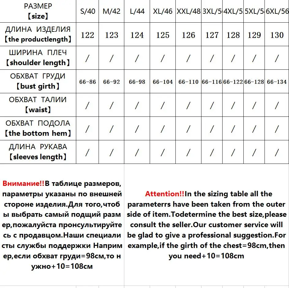 Radenoder 2018 весна лето новый шифон элегантный завернутый груди платье Градиент