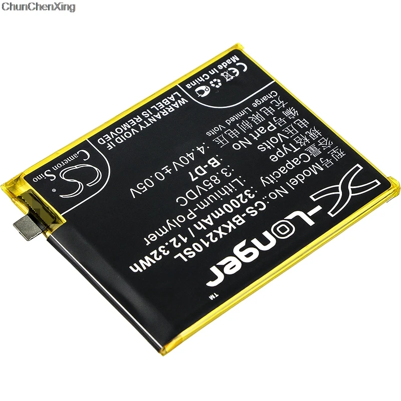 Аккумулятор Cameron Sino на 3200 мАч для BBK/VIVO 1725 1728 X21 UD с двумя SIM-картами X21A X21UD A |
