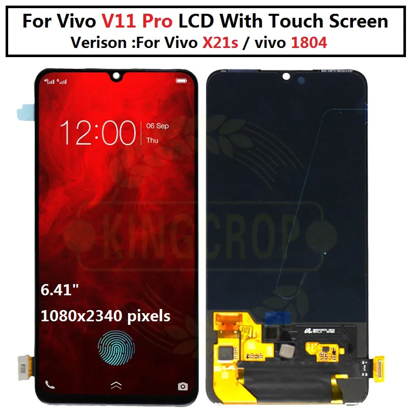 ЖК дисплей для Vivo V11Pro с сенсорным экраном vivo X21s 1804 дигитайзер в сборе Замена V11 PRO