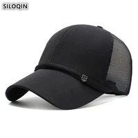 siloqin 2019 new adult mens mesh breathable baseball cap adjustable head circumference size casual fashion sports caps dad hat