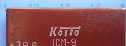 HRA-135A HYB008 HS1085 ICM-9 | Электроника
