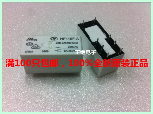 

Оригинальное реле питания, 2 закрытых 8PIN 8A (555), 2
