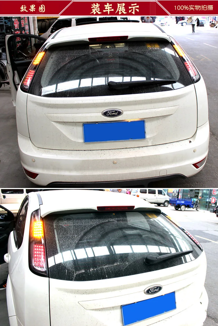 Автомобильный Стайлинг задние фонари для Ford Focus 2009-2013 задние фонари светодиодный задний фонарь Задняя Крышка багажника лампа drl+ сигнал+ тормоз+ реверс
