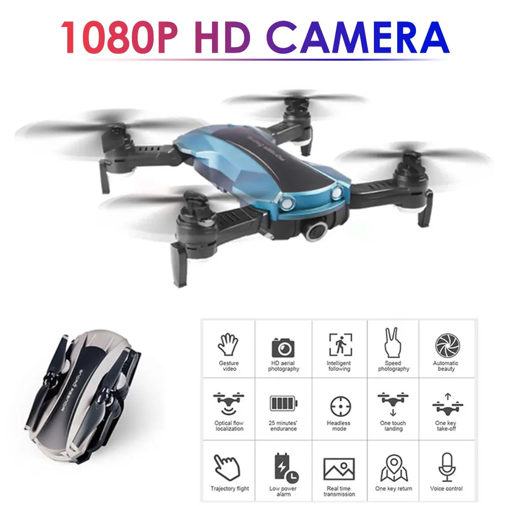 

Optical Flow Positioning Smart Follow Drones Quadcopter ESC Camera Gesture Selfie Dron Flight 25Minutes RC Helicopter Drone toy