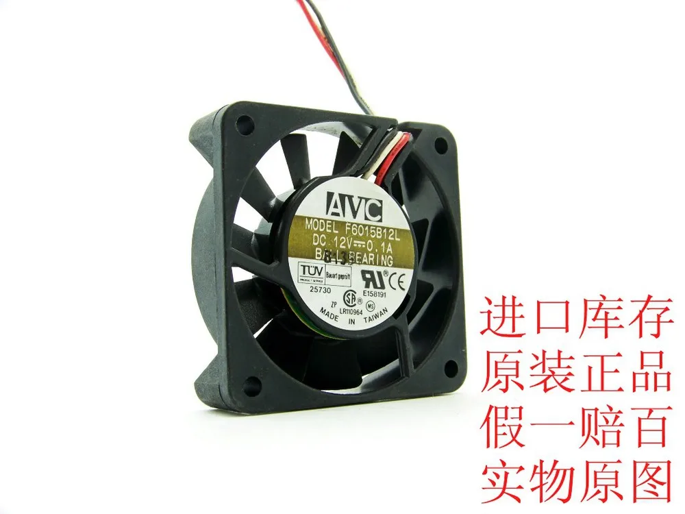Оригинальный Для AVC F6015B12L 6 см вентилятор для материнской платы 6015 60 мм DC 12V 0.1A