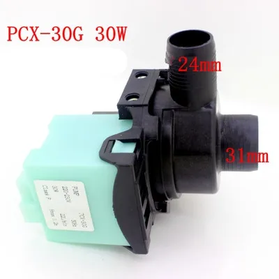 

30w water pump PCX-30G ice machine pump ice maker parts
