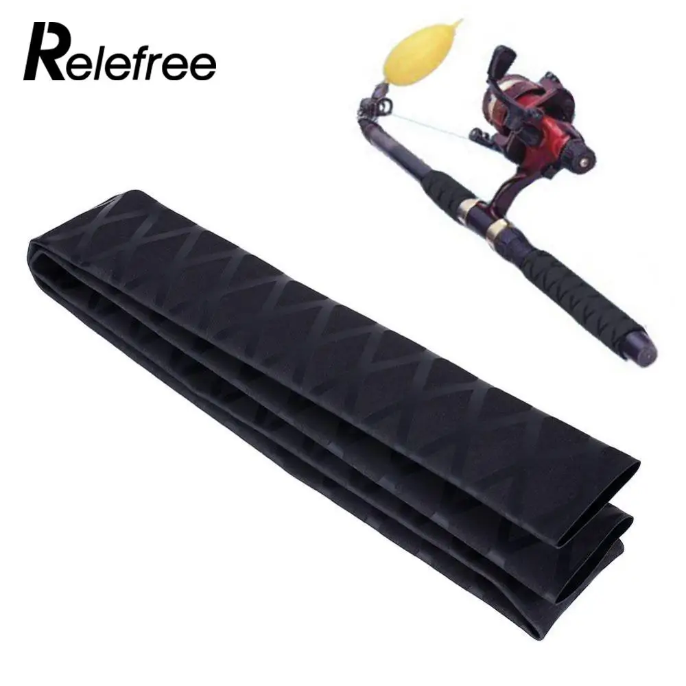 Термоусадочная трубка для удочки нескользящая текстурированная 1 м ручка рукава