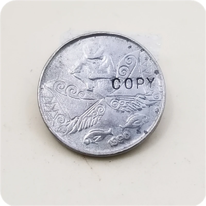1990 Бразилия 5 центавос (Рыбак) копия монет|Безвалютные монеты| |
