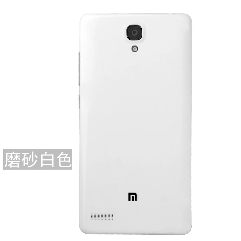 Чехол для аккумулятора xiaomi redmi note 1 мобильный телефон 5 &quotКрасочный Для red rice / hongmi