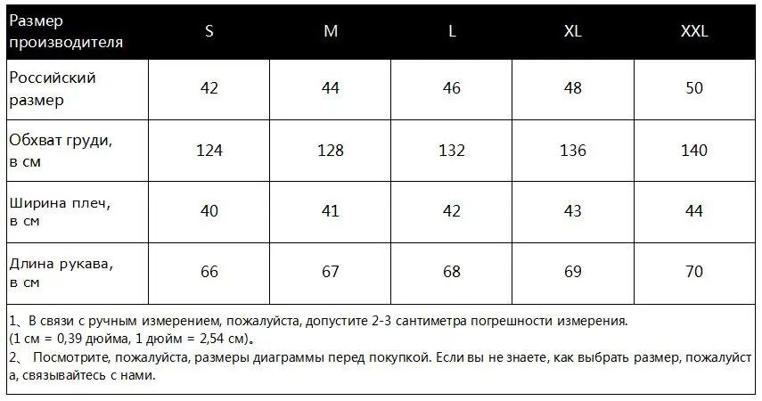 Женские летние футболки, повседневные футболки, сексуальные топы с открытыми плечами, с рукавом летучая мышь, на шнуровке, одноцветные, с круглым вырезом, женские свободные топы, футболки