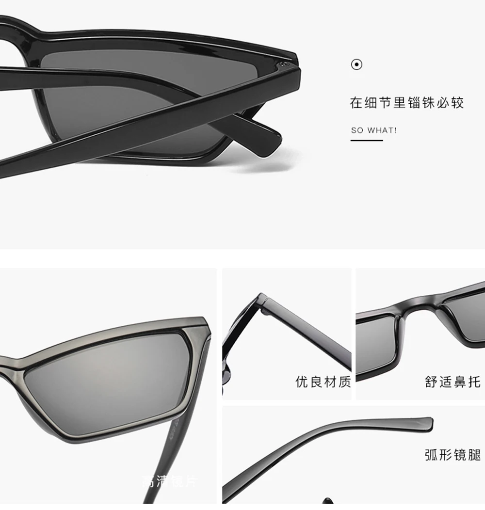 

Square Trend Fashion Small Eyebrow Sun Glasses Polarized Mirror Sunglasses Custom Made Myopia Minus Prescription Lens -1 To -6