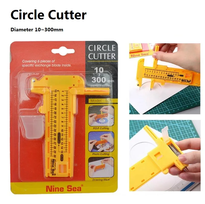 Круглый нож резак диаметр 30 см No.508|compasses circle|compass circle cuttercutter compass |