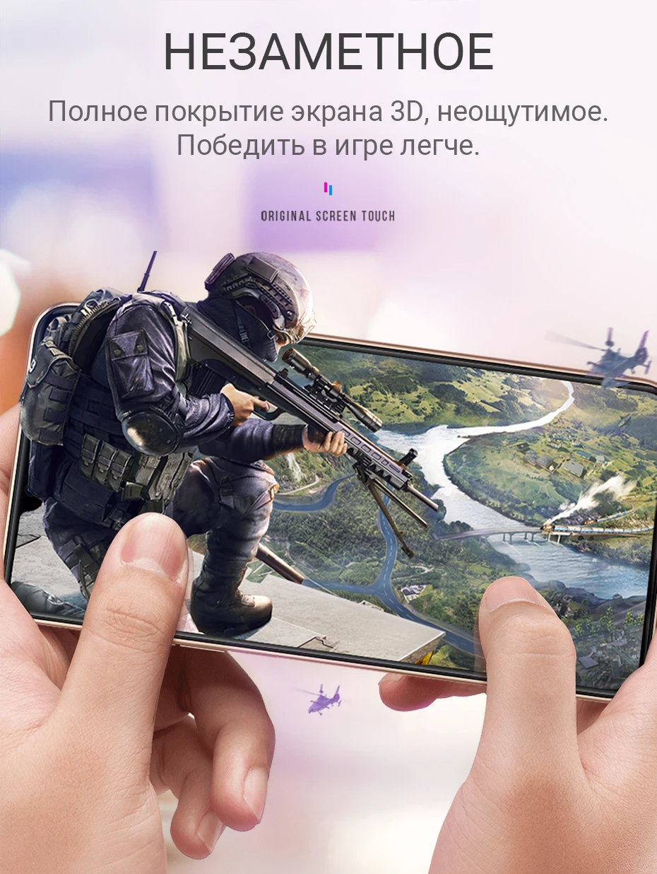 hoco закаленное стекло для 11 Pro Max X Xr Xs Max защита экрана против отпечатков пальцев ударопрочное 3D края ультра тонкое пленка защита скрин протектор защита от ударов царапин пленка на экран защитное стекло айфон