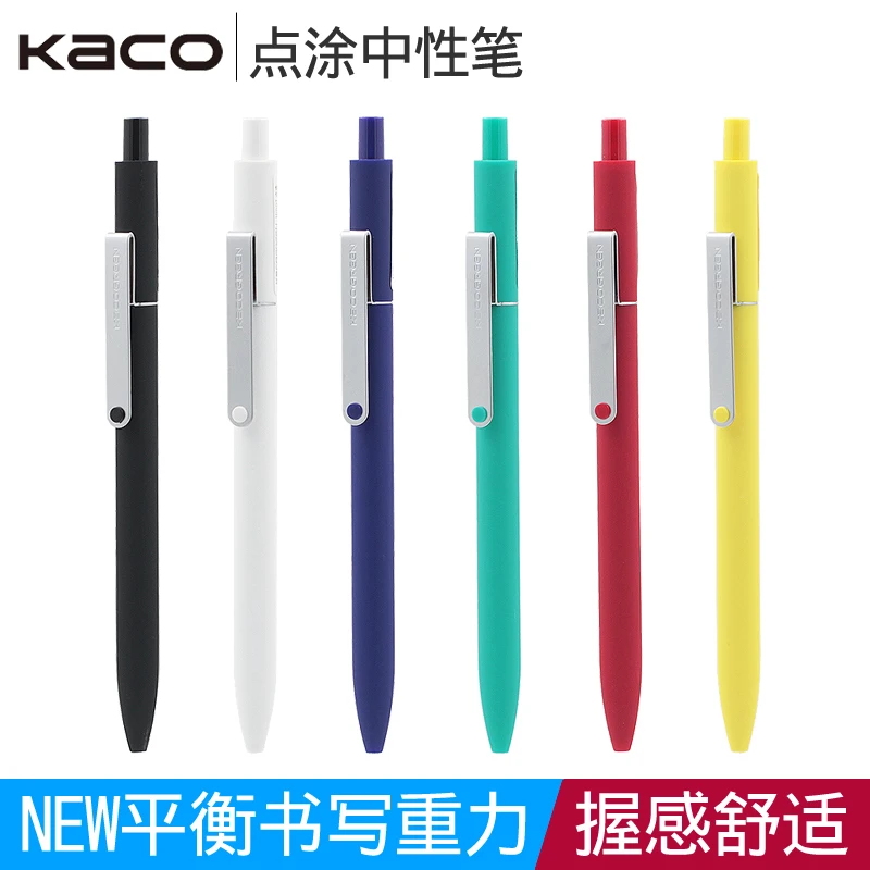 

Ручка гелевая KACO K1025 черная однотонная, 0,5 мм, 5 шт.
