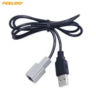 Автомагнитола FEELDO 1 шт., USB-кабель для LEXUS Toyota Camry Reiz RAV4 Mazda CX5 Plug # CT5106