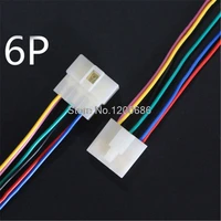 10cm 6 3mm 6p male connector harness male and female docking plug terminal wire harness