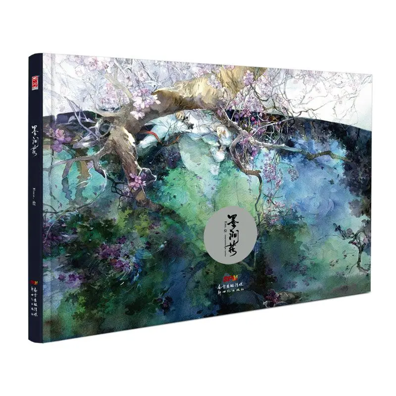 watercolor painting book Amarantine in Ravine mo jianhua chinese Ancient figures Ladies Women watercolor drawing learning book chinese watercolor drawing book painting winter flower and leaves 448 page