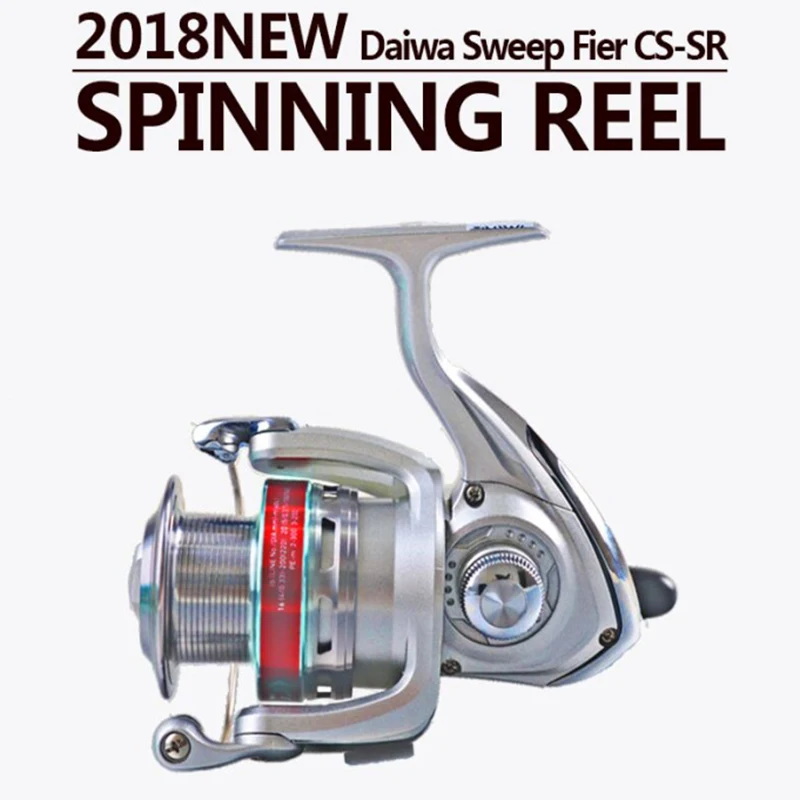 Рыболовная катушка спиннинговая передаточное число 5 3: 1 легче и прочнее