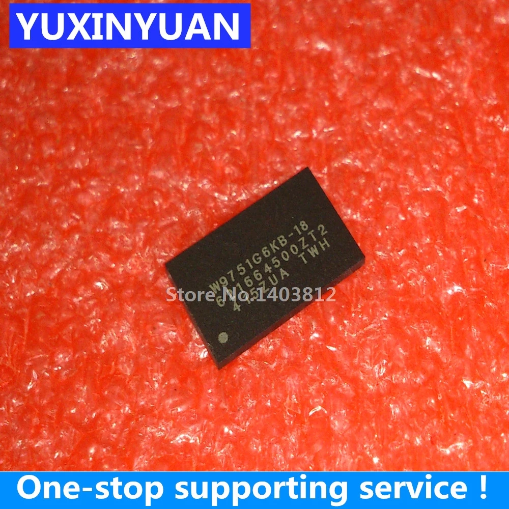 

W9751G6KB-1825 BGA DDR2 1 шт.