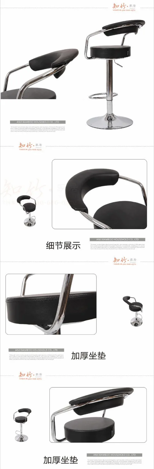 Компьютерный стул белый | Мебель