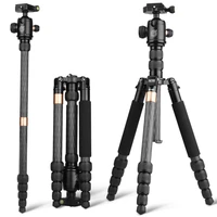 high purity carbon fiber q668c kamera stative lightweight camera tripod 1560mm only 1 33kg tripod stand with monopod and head
