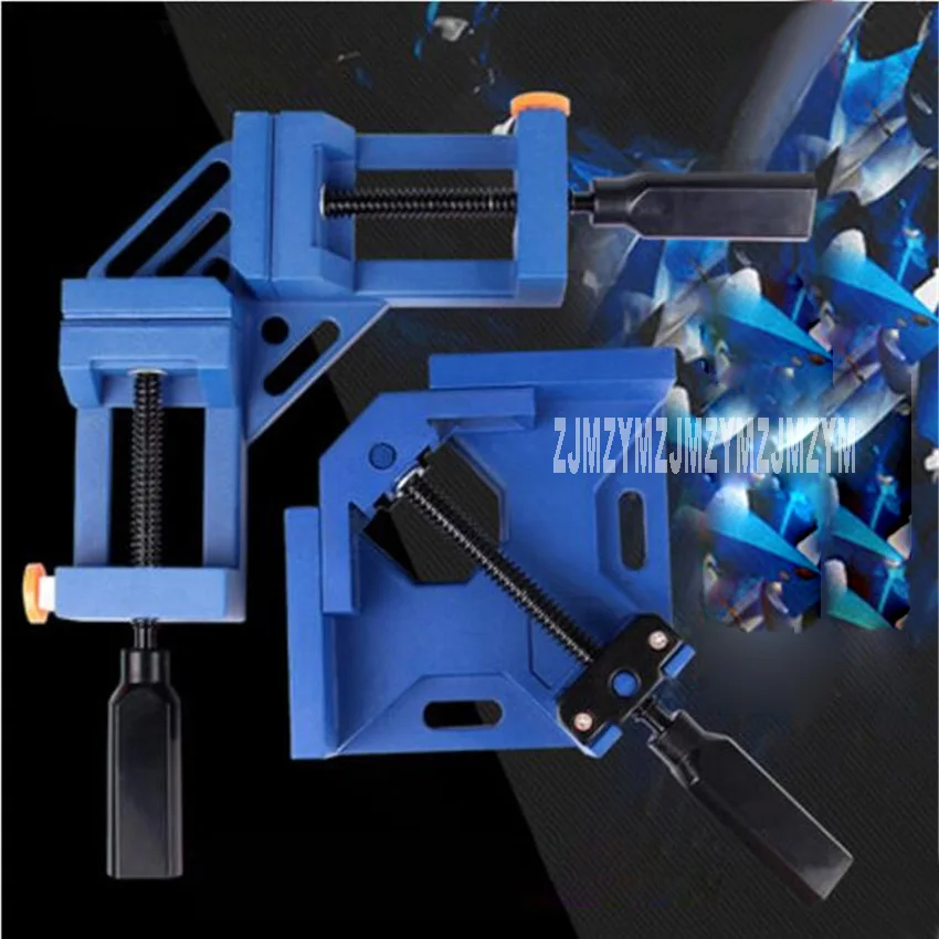 Одиночная/Двойная Ручка 90 градусов угол зажим рамка приспособление