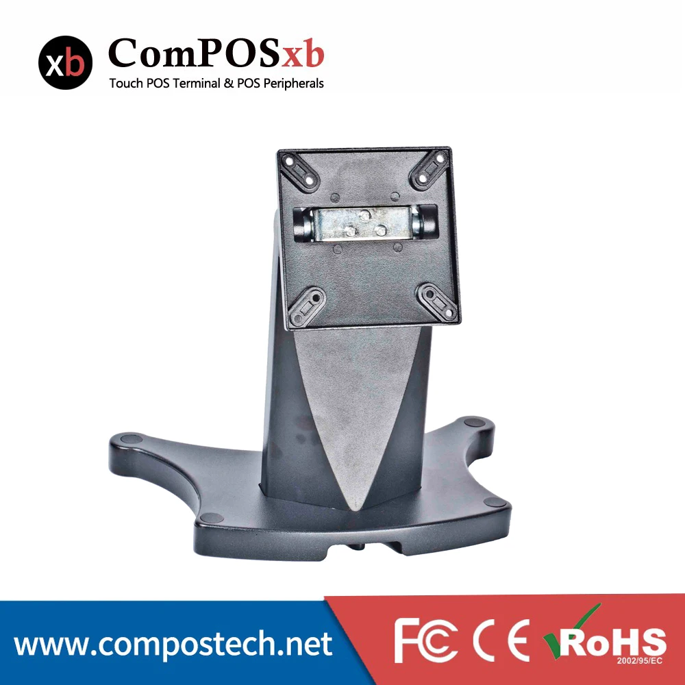 Лучшее качество продаж в Китае съемный простой удобный и быстрый POS база DZ01A|base| |