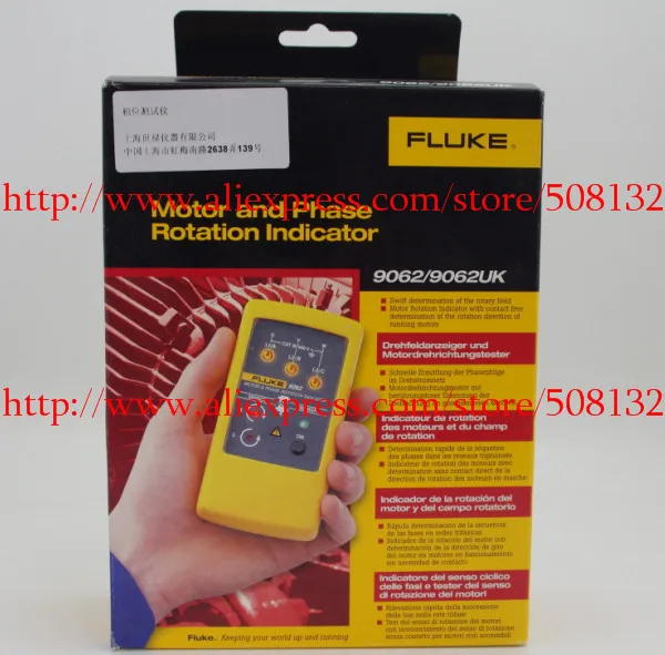 Индикатор вращения двигателя и фазы Fluke 9062 400V|motor motor|motor testermotor phase |
