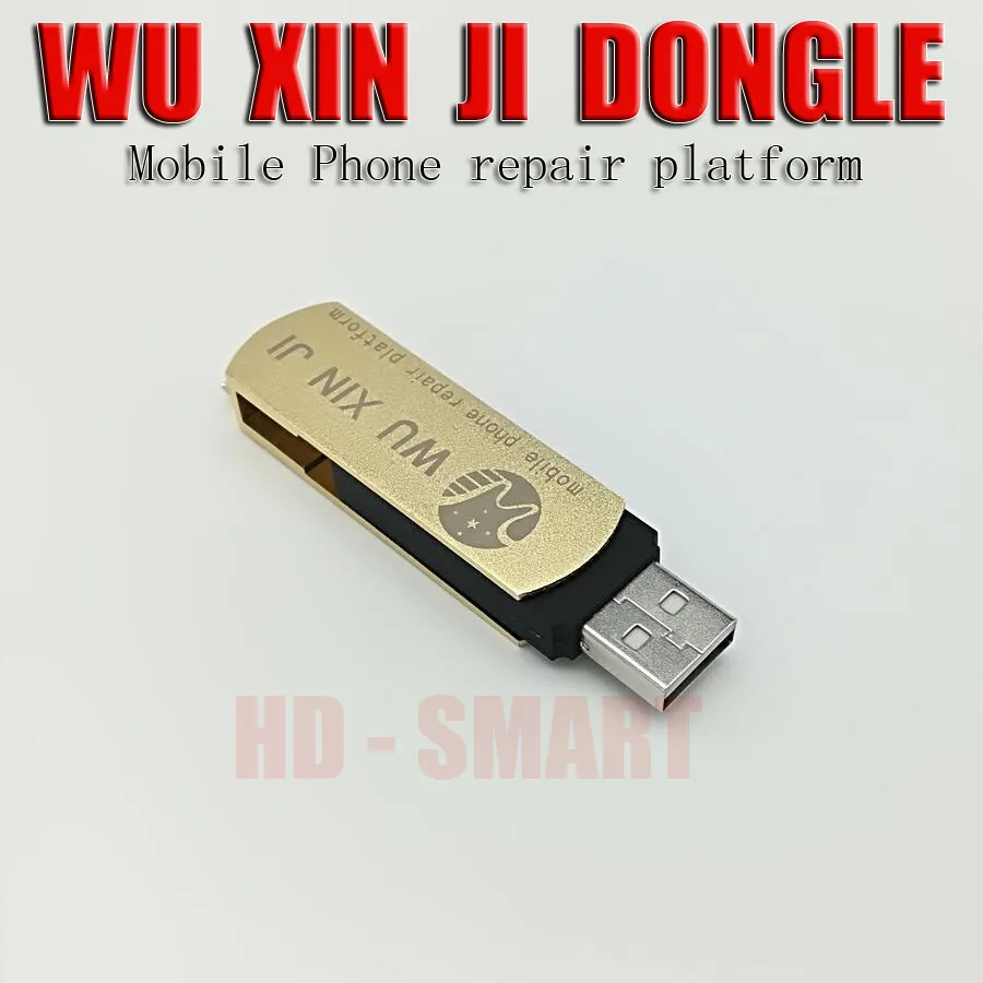 WU XIN JI DONGLE WUXINJI схемная схема ремонта для iPhone iPad samsung чертежи программного