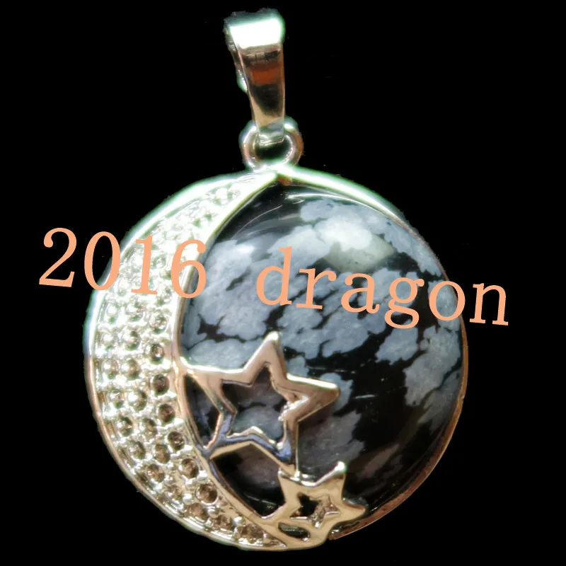 YUTENG 1 шт. резной Снежинка шар из обсидиана кулон бисера 24x24x9 мм FG11|ball pendant|snowflake